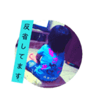 あっくんの日々②（個別スタンプ：7）