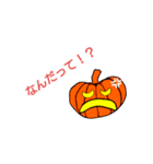 Happy Halloween！！！ハッピーハロウィーン（個別スタンプ：5）