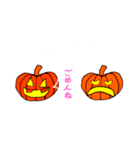 Happy Halloween！！！ハッピーハロウィーン（個別スタンプ：8）
