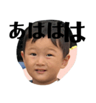 彼は陽太くんです（個別スタンプ：2）