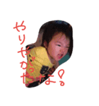 山田w（個別スタンプ：4）