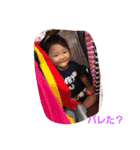山田w（個別スタンプ：14）
