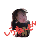 山田w（個別スタンプ：15）