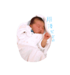 翔湊_06（個別スタンプ：7）