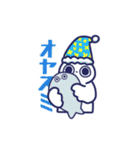 はさみさぎ君（個別スタンプ：9）