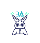 はさみさぎ君（個別スタンプ：12）
