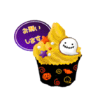 日常会話★ハロウィン（個別スタンプ：36）