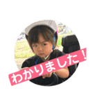 子供のこと5（個別スタンプ：5）