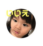 子供のこと5（個別スタンプ：7）