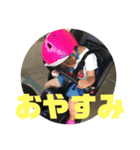 子供のこと5（個別スタンプ：13）