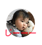子供のこと5（個別スタンプ：17）
