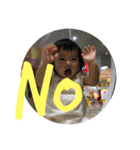 子供のこと5（個別スタンプ：21）