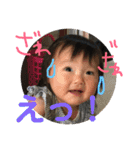 子供のこと5（個別スタンプ：22）