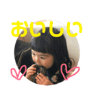 子供のこと5（個別スタンプ：26）