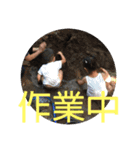 子供のこと5（個別スタンプ：27）