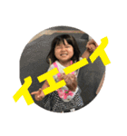 子供のこと5（個別スタンプ：28）