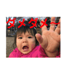 子供のこと5（個別スタンプ：31）