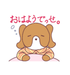 めありーとめあんでぃ（個別スタンプ：1）