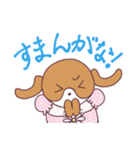 めありーとめあんでぃ（個別スタンプ：3）