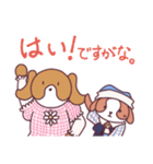 めありーとめあんでぃ（個別スタンプ：5）