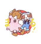 めありーとめあんでぃ（個別スタンプ：6）