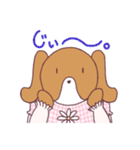 めありーとめあんでぃ（個別スタンプ：9）