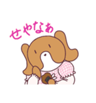 めありーとめあんでぃ（個別スタンプ：14）