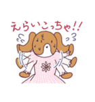 めありーとめあんでぃ（個別スタンプ：20）