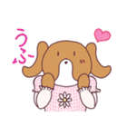 めありーとめあんでぃ（個別スタンプ：25）