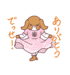 めありーとめあんでぃ（個別スタンプ：28）