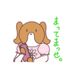 めありーとめあんでぃ（個別スタンプ：29）