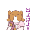 めありーとめあんでぃ（個別スタンプ：30）