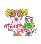 めありーとめあんでぃ（個別スタンプ：38）