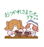めありーとめあんでぃ（個別スタンプ：39）