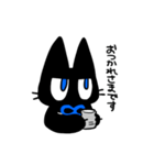 ねこのすずとりん（個別スタンプ：4）