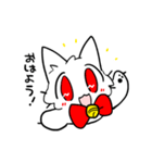 ねこのすずとりん（個別スタンプ：5）