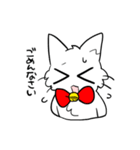 ねこのすずとりん（個別スタンプ：7）