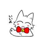 ねこのすずとりん（個別スタンプ：8）