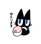ねこのすずとりん（個別スタンプ：9）