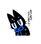 ねこのすずとりん（個別スタンプ：11）