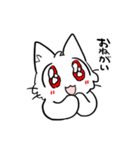 ねこのすずとりん（個別スタンプ：13）