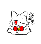 ねこのすずとりん（個別スタンプ：14）