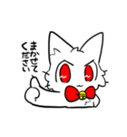 ねこのすずとりん（個別スタンプ：15）