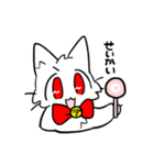 ねこのすずとりん（個別スタンプ：24）