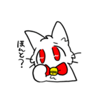 ねこのすずとりん（個別スタンプ：29）