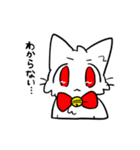 ねこのすずとりん（個別スタンプ：31）