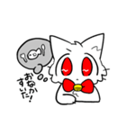 ねこのすずとりん（個別スタンプ：32）