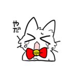 ねこのすずとりん（個別スタンプ：37）
