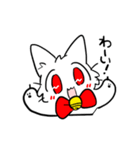 ねこのすずとりん（個別スタンプ：39）