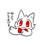 ねこのすずとりん（個別スタンプ：40）